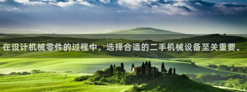 球盟会在线登录官网