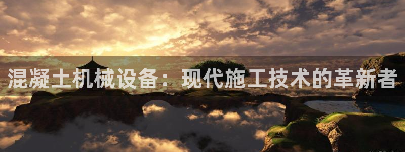 球盟会用的客服聊天是哪个软件