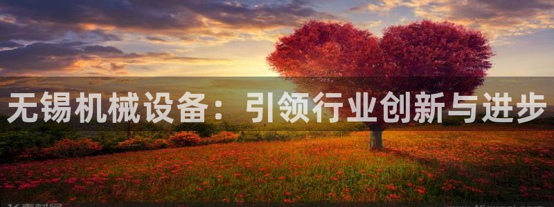 球盟会在线登录官网