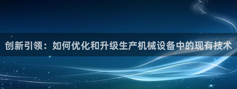 球盟会qmh网页版登录