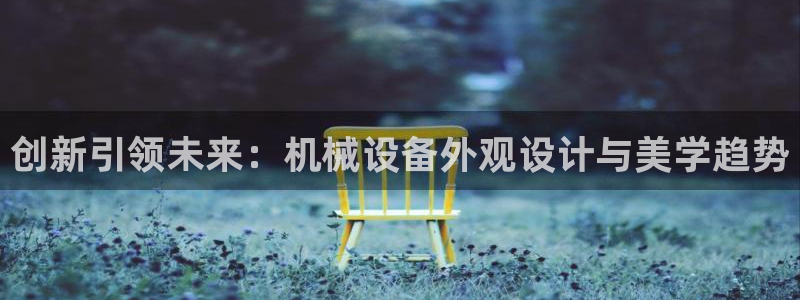 球盟会网址多少