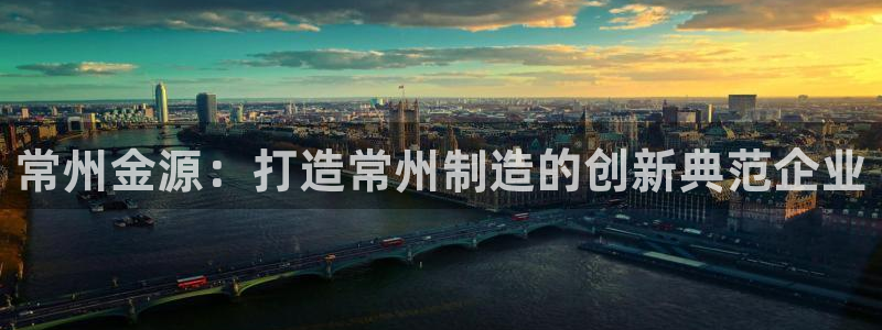 球盟会平台会黑单吗