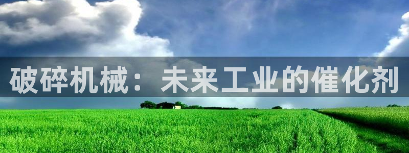 球盟会有没有黑单的人