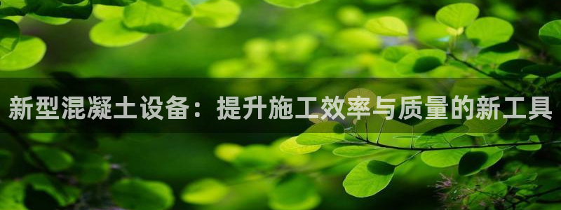 球盟会登录网址