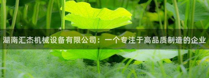 球盟会能提现吗安全吗