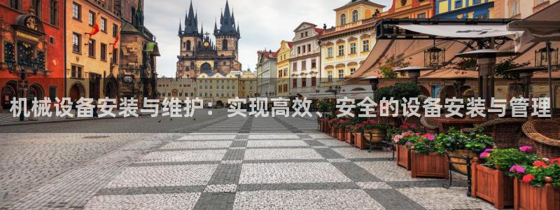 球盟会能退钱吗现在