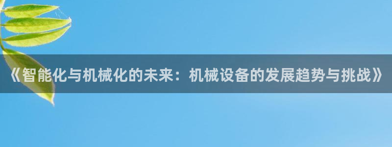 球盟会最新地址备用
