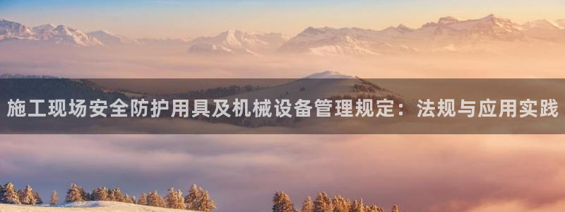 球盟会黑款吗知乎小说