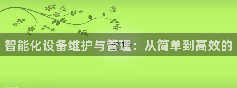 球盟会最新地址备用