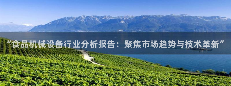 球盟会优惠领取网站是真的吗