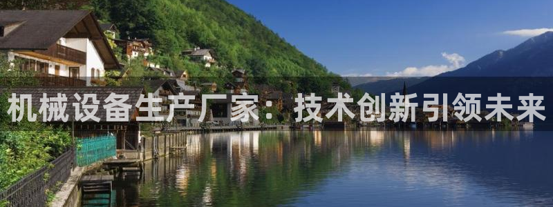 球盟会能退钱吗现在