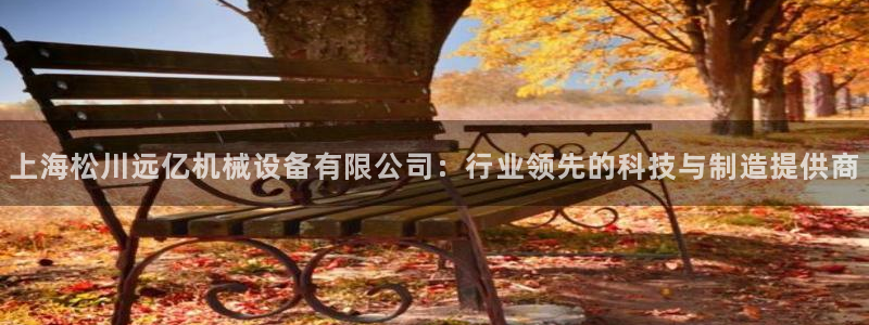 球盟会游戏几点玩合适